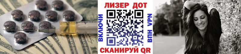 цены   kraken сайт  ЛСД экстази ecstasy  Евпатория 