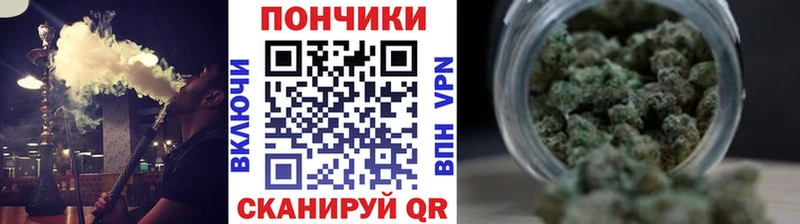 Канабис индика где купить наркоту MEGA как зайти Евпатория
